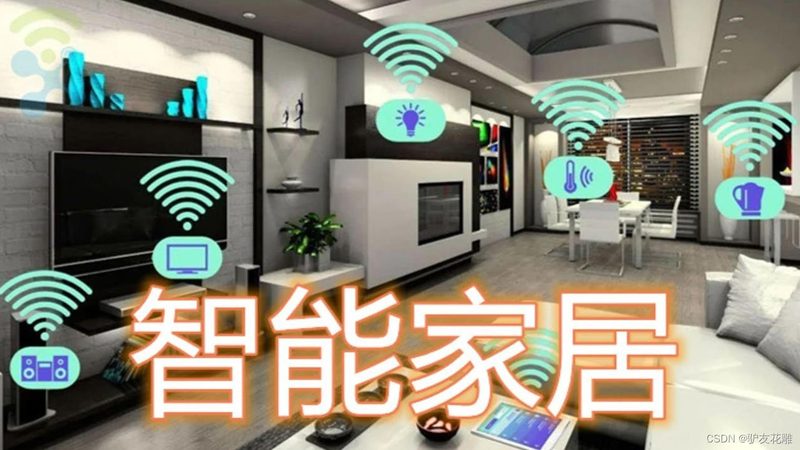一套完整的别墅背景音乐系统通常包括以下部分：