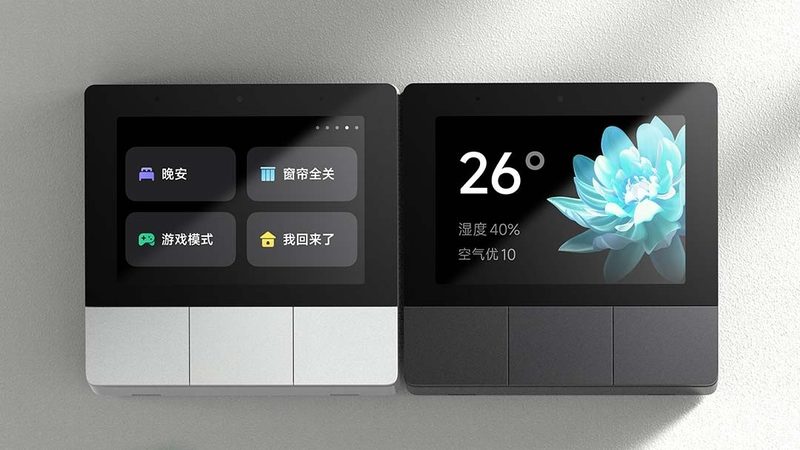 智能晾衣架智能控制模块维修：揭秘常见故障与解决之道**