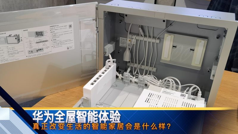 全屋智能系统的维护费用主要包括以下几个方面：