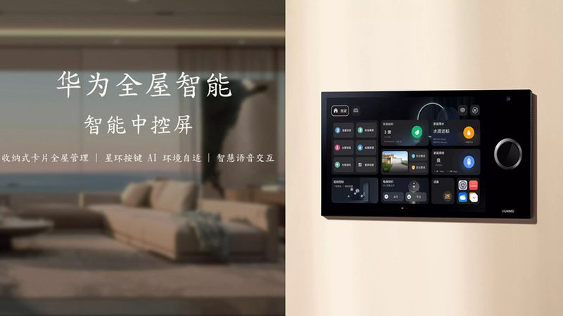 别墅背景音乐系统，吸顶喇叭安装间距如何把握？**